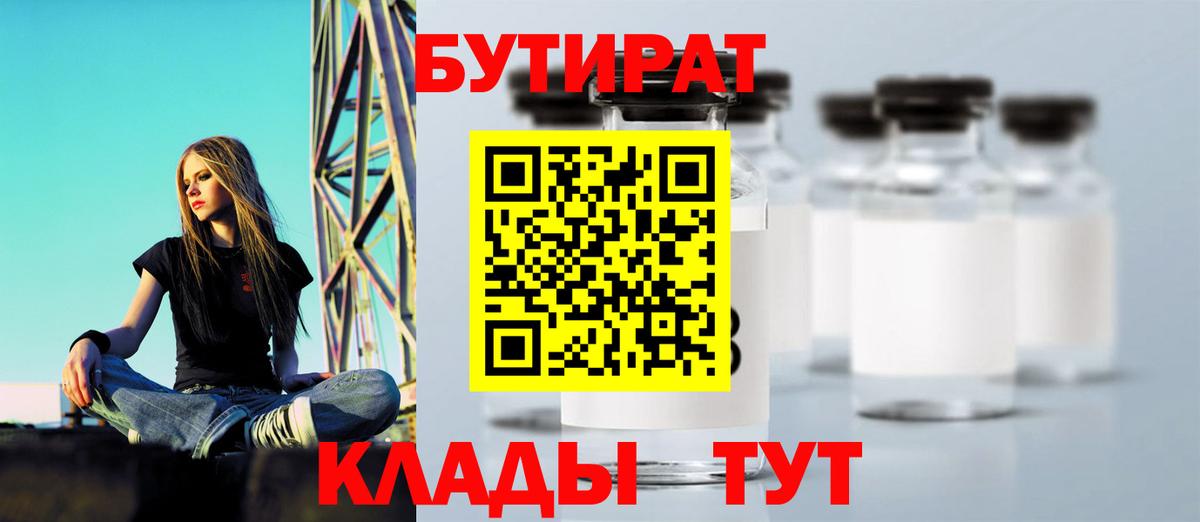 Купить наркоту  Гашиш  Сафоново  НБОМе  Кокаин  MDMA  Вход с VPN  Меф   Канабис  Марихуана 