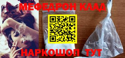 ПСИЛОЦИБИНОВЫЕ ГРИБЫ Рузаевка