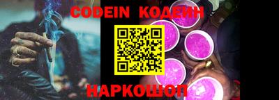 ПСИЛОЦИБИНОВЫЕ ГРИБЫ Рузаевка