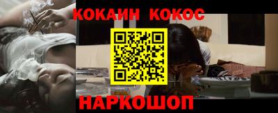 ПСИЛОЦИБИНОВЫЕ ГРИБЫ Рузаевка