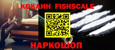 ПСИЛОЦИБИНОВЫЕ ГРИБЫ Рузаевка
