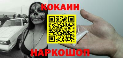 метамфетамин Рязань