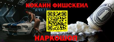 ПСИЛОЦИБИНОВЫЕ ГРИБЫ Рузаевка