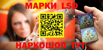 прущая мука Рыбинск