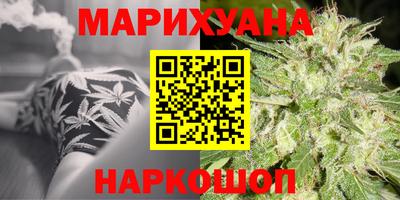 метамфетамин Рязань