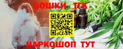прущая мука Рыбинск
