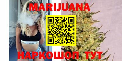 прущая мука Рыбинск