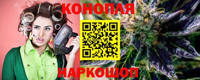 прущая мука Рыбинск