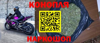 прущая мука Рыбинск