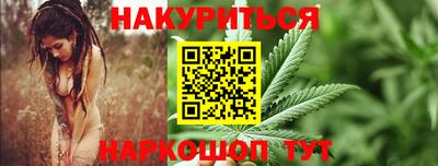 прущая мука Рыбинск