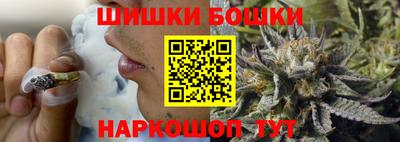 метамфетамин Рязань