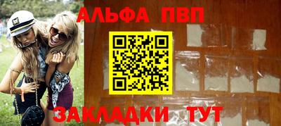 ПСИЛОЦИБИНОВЫЕ ГРИБЫ Рузаевка