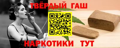 прущая мука Рыбинск