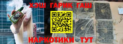 прущая мука Рыбинск