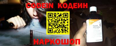 прущая мука Рыбинск