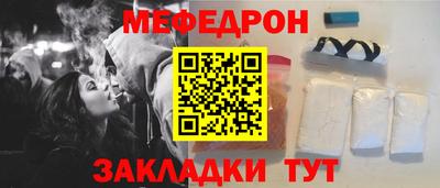 ПСИЛОЦИБИНОВЫЕ ГРИБЫ Рузаевка
