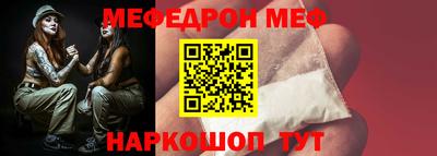 ПСИЛОЦИБИНОВЫЕ ГРИБЫ Рузаевка